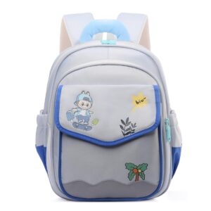 Детский рюкзак Cartoon Mochilas